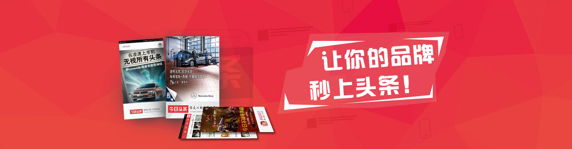 马山信息流优化师