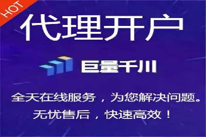 不同领域充值返点模式的差异与共性